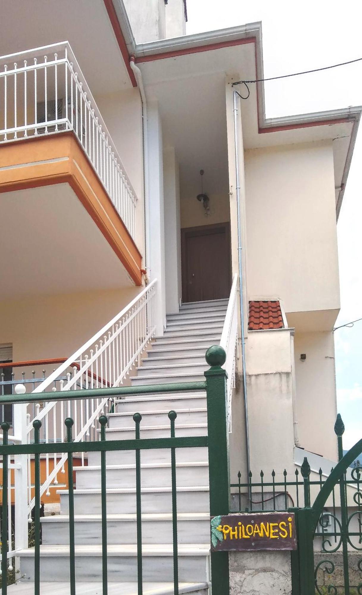 Philoanesi Apartment Neokesaria Exterior photo
